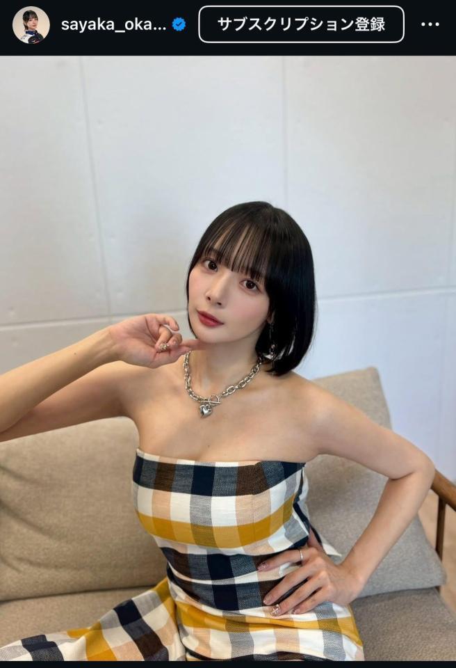 岡田紗佳のインスタグラム＠ｓａｙａｋａ＿ｏｋａｄａから