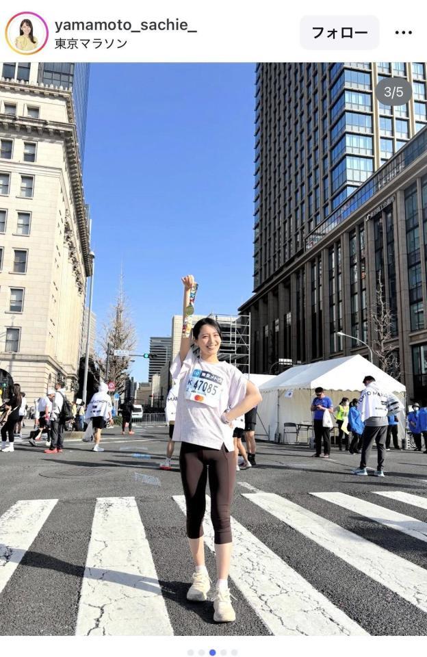 山本倖千恵のインスタグラム＠ｙａｍａｍｏｔｏ＿ｓａｃｈｉｅ＿より