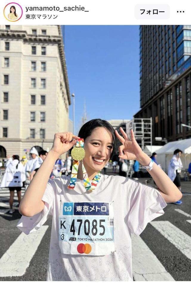 山本倖千恵のインスタグラム＠ｙａｍａｍｏｔｏ＿ｓａｃｈｉｅ＿より
