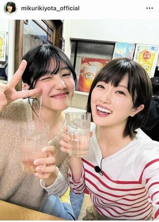 清田みくりのインスタグラム（ｍｉｋｕｒｉｋｉｙｏｔａ＿ｏｆｆｉｃｉａｌ）より