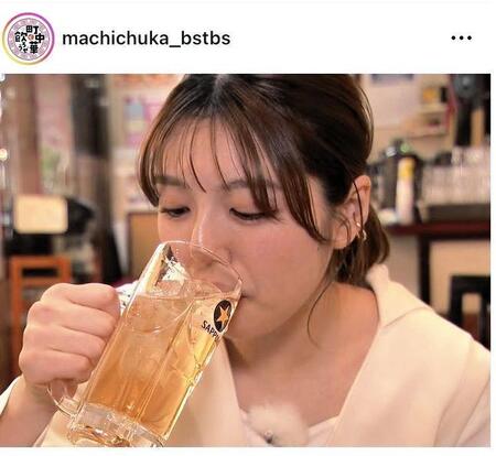 ＢＳ-ＴＢＳ「町中華で飲ろうぜ」公式インスタグラム（ｍａｃｈｉｃｈｕｋａ＿ｂｓｔｂｓ）より