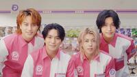 「ぷっちょ」の新ＴＶＣＭに出演する（左から）Ａぇ！ｇｒｏｕｐの小島健、正門良規、末澤誠也、佐野晶哉