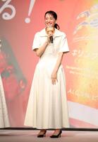 発表会に登場した綾瀬はるか（撮影・石井剣太郎）