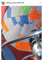 原菜乃華のインスタグラム＠ｎａｎｏｋａ＿ｈａｒａ＿ｏｆｆｉｃｉａｌから