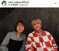 佐藤渚アナインスタグラム（ｓａｔｏ＿ｎａｇｉｓａ．ｏｆｆｉｃｉａｌ）より