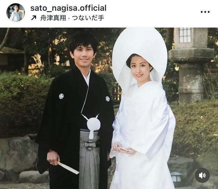 佐藤渚アナインスタグラム（ｓａｔｏ＿ｎａｇｉｓａ．ｏｆｆｉｃｉａｌ）より