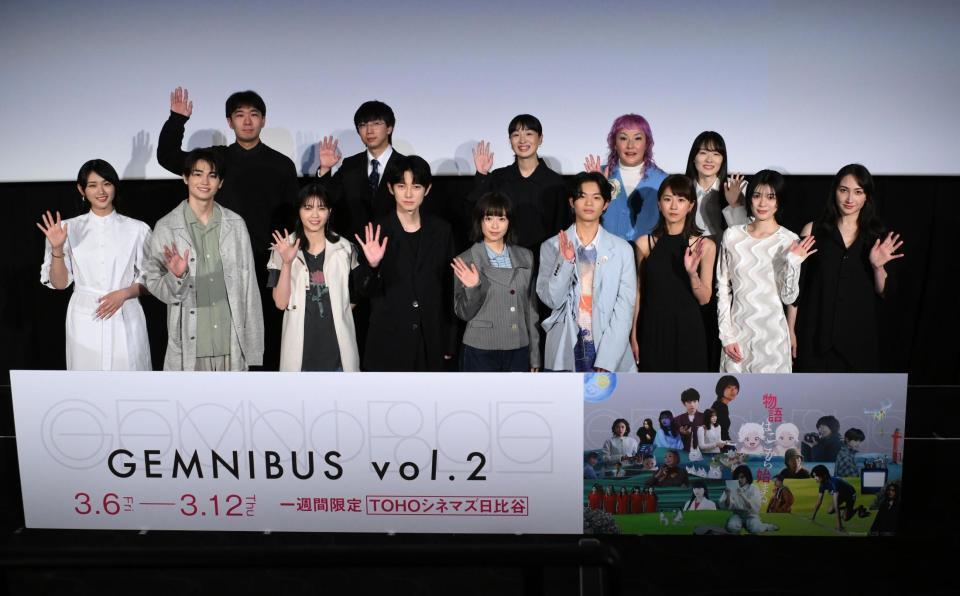 完成報告会を行った（左から）山崎天、西垣匠、西野七瀬、本郷奏多、森七菜、黒川想矢、黒島結菜、吉田美月喜、香椎由宇、（後列左から）関駿太監督、西山将貴監督、増田彩来監督、大川五月監督、村上リ子監督（撮影・開出牧）