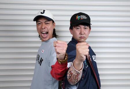侍ジャパン頑張れ！デイリースポーツＷＢＣ応援団長に就任したバッテリィズのエース（左）と寺家（撮影・伊藤笙子）