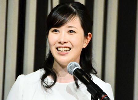 ニッポン放送・東島衣里アナが超開運日に結婚　「明日のラジオショーでご報告させてくださいね」