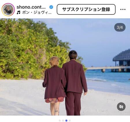 ｓｈｏｎｏのインスタグラム＠ｓｈｏｎｏ．ｃｏｎｔａｃｔより