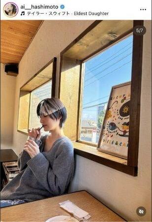 橋本愛インスタグラム＠１ａｉ＿＿ｈａｓｈｉｍｏｔｏから