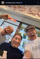 木梨憲武インスタグラム＠ｎｏｒｉｔａｋｅｋｉｎａｓｈｉ＿ｏｆｆｉｃｉａｌから