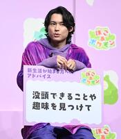 イベントでトークをする村松北斗（撮影・開出牧）