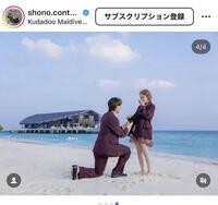 ｓｈｏｎｏのインスタグラム＠ｓｈｏｎｏ．ｃｏｎｔａｃｔより