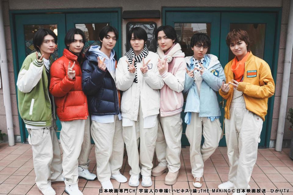 「宇宙人の幸福（ハピネス）論」に７人全員で主演する原因は自分にある。