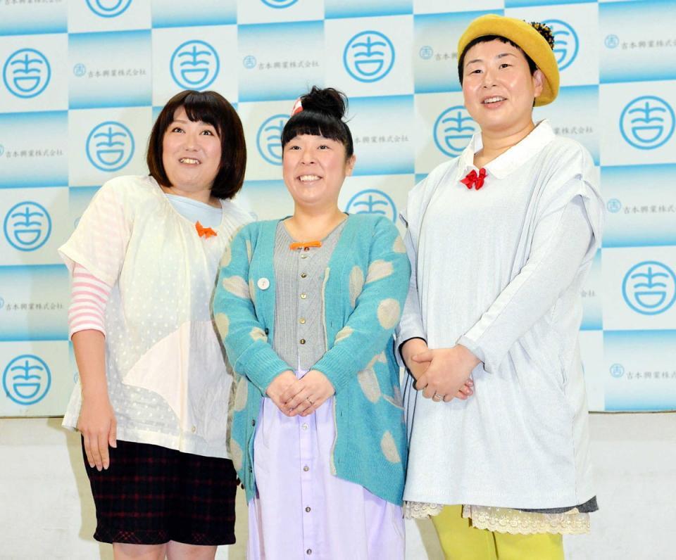 森三中の（左から）黒沢かずこ、村上知子、大島美幸