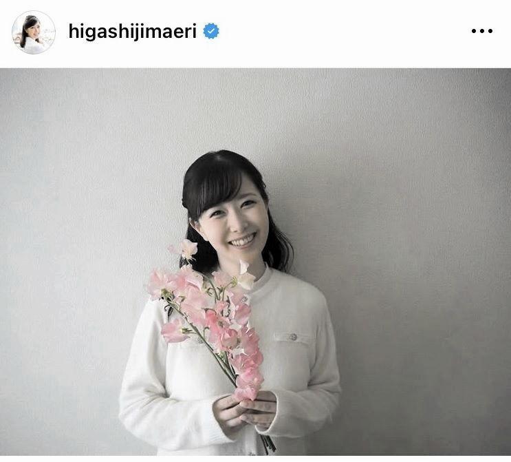　ニッポン放送・東島衣里アナウンサーのインスタグラム（ｈｉｇａｓｈｉｊｉｍａｅｒｉ）より