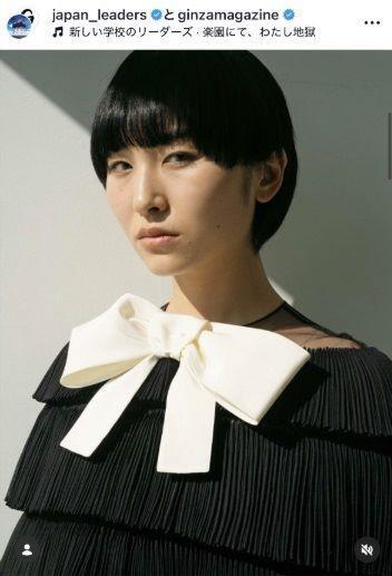 新しい学校のリーダーズ公式インスタグラム＠ｊａｐａｎ＿ｌｅａｄｅｒｓから