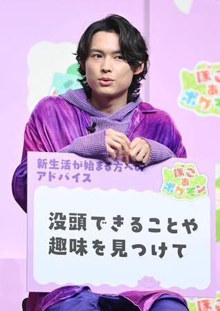 トークをする松村北斗（撮影・開出牧）