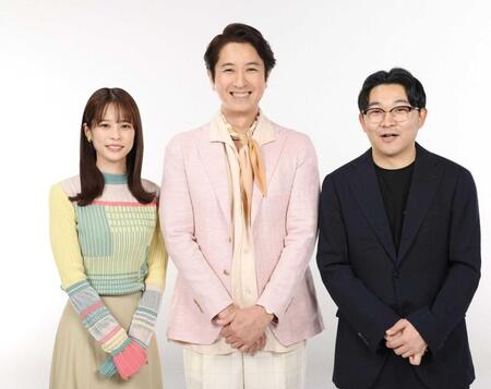 　新番組で共演する（左から）鈴木唯アナ、谷原章介、オズワルド・伊藤俊介（Ｃ）フジテレビ