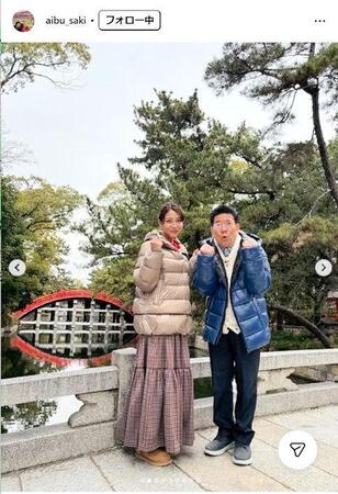 相武紗季インスタグラム＠ａｉｂｕ＿ｓａｋｉ