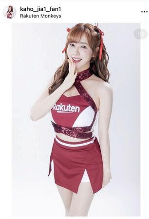 　台湾・楽天モンキーズのチア・高橋佳帆さんのインスタグラム（ｋａｈｏ＿ｊｉａ＿ｆａｎ１）より