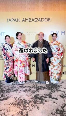 西村誠司氏のＴｉｋＴｏｋから