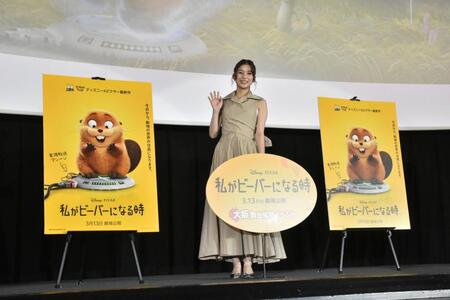 舞台あいさつに登場した芳根京子