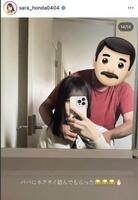 本田紗来インスタグラム＠ｓａｒａ＿ｈｏｎｄａ０４０４から