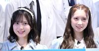 発表会に出席したＡＫＢ４８川村結衣（左）と水島美結