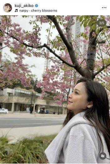 久慈暁子インスタグラム＠ｋｕｊｉ＿ａｋｉｋｏから