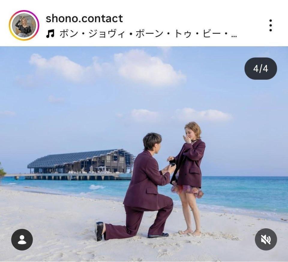ＳＨＯＮＯのインスタグラム（＠ｓｈｏｎｏ．ｃｏｎｔａｃｔ）から