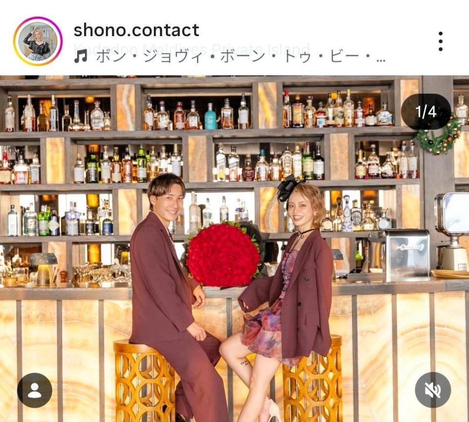 ＳＨＯＮＯのインスタグラム（＠ｓｈｏｎｏ．ｃｏｎｔａｃｔ）から