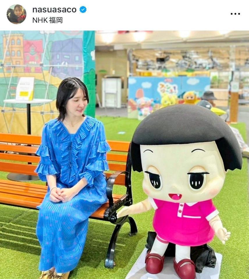 ＮＨＫの人気キャラ・チコちゃんと。南壽あさ子公式インスタグラム＠ｎａｓｕａｓａｃｏより（昨年９月１１日投稿）