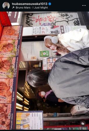 益若つばさのインスタグラム＠ｔｓｕｂａｓａｍａｓｕｗａｋａ１０１３から