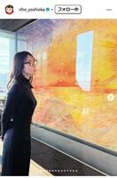 吉岡里帆のインスタグラム＠ｒｉｈｏ＿ｙｏｓｈｉｏｋａより