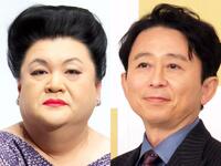 神田正輝、沙也加結婚祝福に大テレ「ジイジ頑張ります」/芸能/デイリー