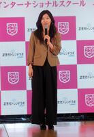 ゲスト出演したヒコロヒー