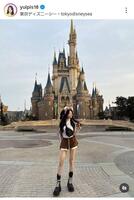 ゆいぴすさんインスタグラム（＠ｙｕｉｐｉｓ１８）から