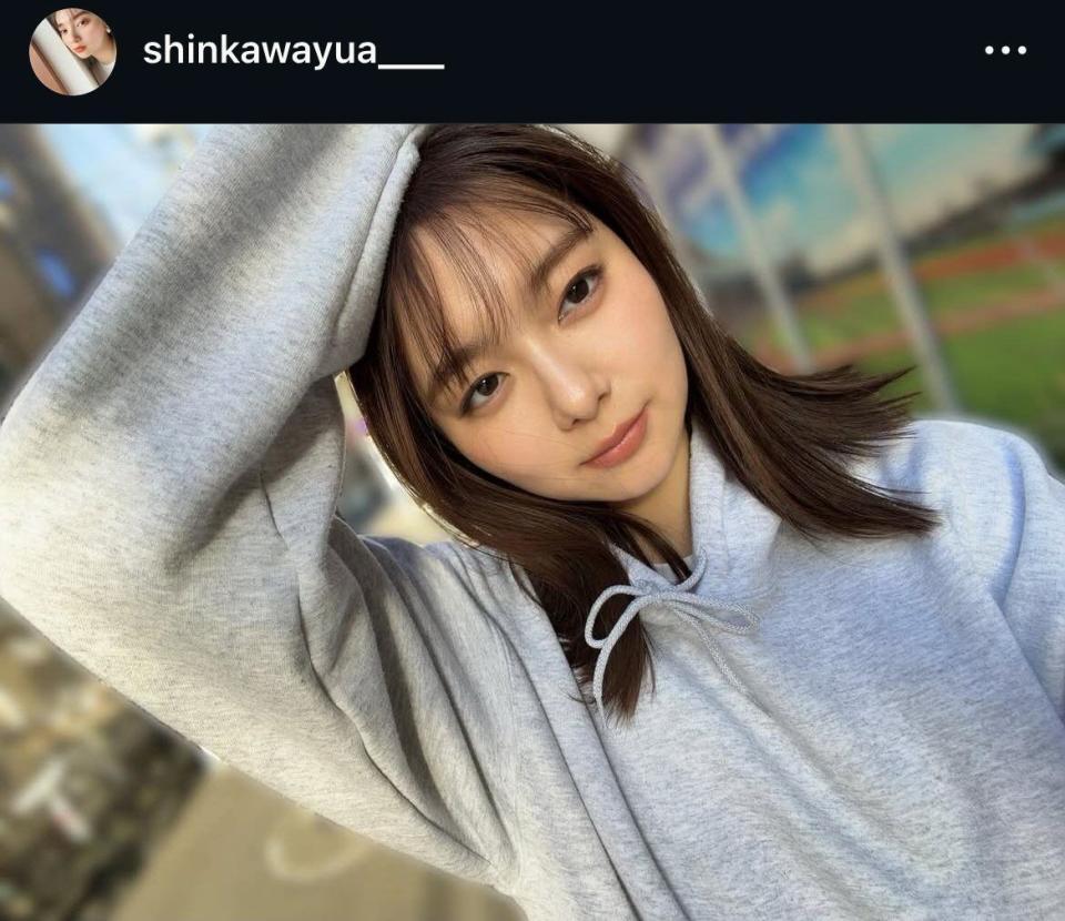 新川優愛のインスタグラム＠ｓｈｉｎｋａｗａｙｕａ＿＿＿から