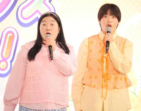 イベントに出席したガンバレルーヤ