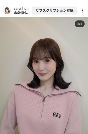 本田紗来のインスタグラム（＠ｓａｒａ＿ｈｏｎｄａ０４０４）から