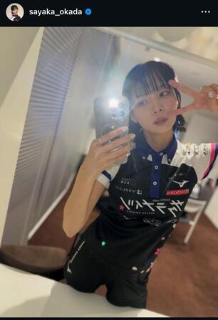 岡田紗佳のインスタグラム＠ｓａｙａｋａ＿ｏｋａｄａから