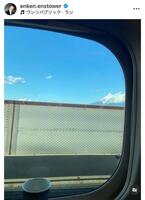 遠藤憲一のインスタグラム＠ｅｎｋｅｎ．ｅｎｓｔｏｗｅｒから