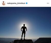 なかやまきんに君のインスタグラム＠ｎａｋａｙａｍａ＿ｋｉｎｎｉｋｕｎから