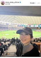志田未来のインスタグラム＠ｍｉｒａｉ＿ｓｈｉｄａ＿ｏｆｆｉｃｉａｌより