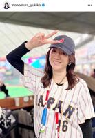 野々村友紀子公式インスタグラム＠ｎｏｎｏｍｕｒａ＿ｙｕｋｉｋｏより