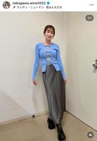 「二軒目」ロケで着用した衣装を披露する中川安奈アナ。公式インスタグラム＠ｎａｋａｇａｗａ．ａｎｎａ１０２２より