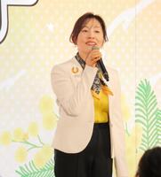 イベントに出席した松本明子東京都副知事