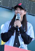 イベントに出席した牧野真莉愛